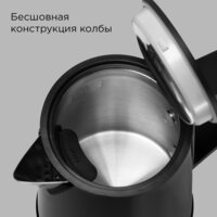 Redmond (Редмонд) KM244 (черный) Image #3