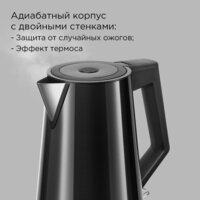 Redmond (Редмонд) KM244 (черный) Image #2