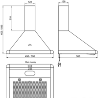 Elikor Сатурн 50П-180-В1Л (белый/золотой) Image #2