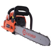 Калибр БП-2800/18У Image #8