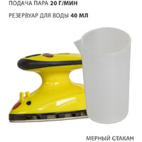 Pioneer SI1009 Image #6