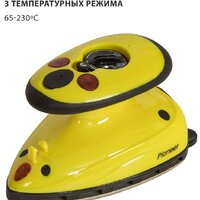 Pioneer SI1009 Image #5