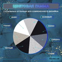 Marblan Comfort 50 (бежевый, с сифоном) Image #16