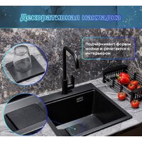 Marblan Comfort 50 (бежевый, с сифоном) Image #11