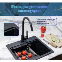 Marblan Comfort 50 (бежевый, с сифоном) Image #9