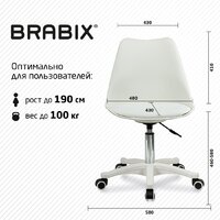 Brabix MG-310 PL 532926 (белый) Image #3
