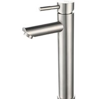 РМС SUS124-001F-2