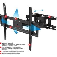 Arm Media LCD-418 (черный) Image #2