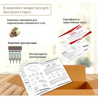 Simfer H60Q40B400 Image #15