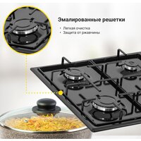 Simfer H60Q40B400 Image #11