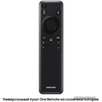 Samsung Crystal UHD 4K CU8500 UE65CU8500UXRU Image #6