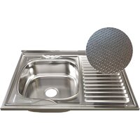 Mixline L 555234 (с сифоном)