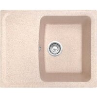 Granrus GR-615 (песочный)