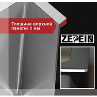 Avina Zepein D7050HD Image #11