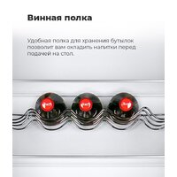 MAUNFELD MFF200NFW Image #34