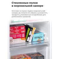 MAUNFELD MFF200NFW Image #35