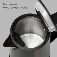 Redmond (Редмонд) KM244 (серый) Image #3