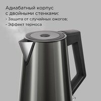 Redmond (Редмонд) KM244 (серый) Image #2