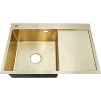 РМС MRK-7851G L (с дозатором)