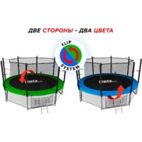 Unix Line Classic 14ft inside (синий/зеленый) Image #3