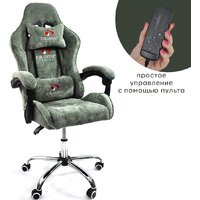 Calviano Asti Ultimato (green fabric) Image #1