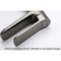 FRAP H62-9 F1062-9 Image #4