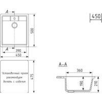 Mixline ML-GM28 552180 (бежевый) Image #5
