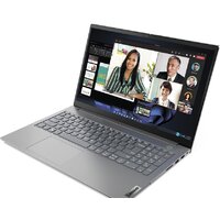 Lenovo ThinkBook 15 G4 IAP 21DJ00PGAK Image #4