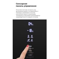 MAUNFELD MFF200NFB Image #22