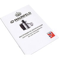 MAUNFELD MJE.1500S Image #7