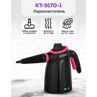 Kitfort KT-9170-1 Image #1