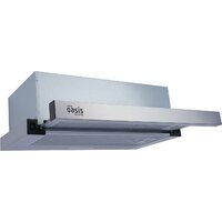 Making Oasis Everywhere UV-50S Image #4