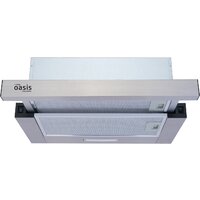 Making Oasis Everywhere UV-50S