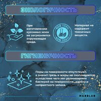 Marblan Comfort 50 (серый, с сифоном и колландером) Image #10