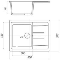 Wisent 760-27WR (с сифоном GER013) Image #4