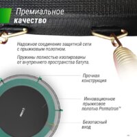 Unix Line Supreme Basic 10 ft (green) Image #10