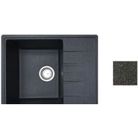 AV Engineering Platinum AV765495PBK (черный) Image #4