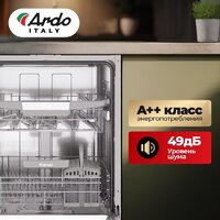 ARDO DBEA1362B2 Image #11