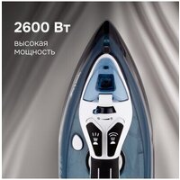 Zigmund & Shtain ZSI-701 Image #7