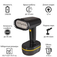 Endever Odyssey Q-457