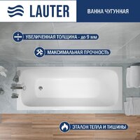 Lauter Victoria 130x70 2100813