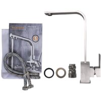 Ekko EM70803 Image #6