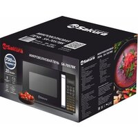 Sakura SA-7057BK Image #2