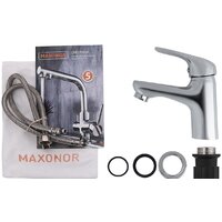 Ekko EM1077 Image #5