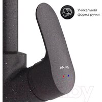 БелЭворс Rio + смеситель Like F8007122 (черный) Image #12