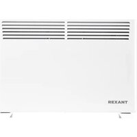 Rexant 60-0119