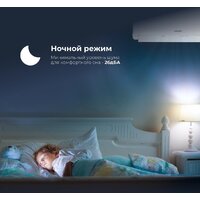 Coolfort CF-4104 Image #14