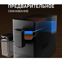 Weissgauff WCM-335 Automatic ColorTouch Cappuccino Nero Image #8