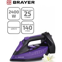 Brayer BR4016
