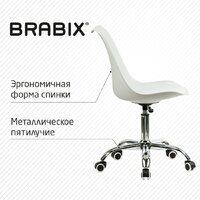 Brabix MG-310 532923 (белый) Image #3